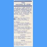 yudokarate-121-02.jpg